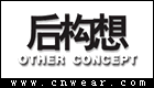 后构想 OTHER CONCEPT品牌LOGO