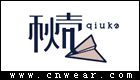 秋壳 (秋売)品牌LOGO