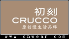 初刻 CRUCCO品牌LOGO