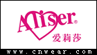 ALISER 爱莉莎内衣