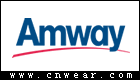 安利Amway品牌LOGO