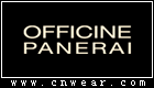 OFFICINE PANERAI (沛纳海)品牌LOGO