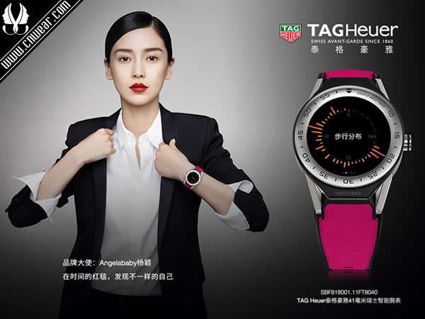 TAG Heuer (泰格豪雅)品牌形象展示