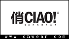 CIAO!DAFANFAN 俏品牌LOGO