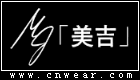 美吉MJ品牌LOGO