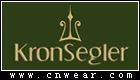 KronSegler (坤格/孔齐格)品牌LOGO