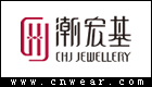 潮宏基 CHJJEWELLERY品牌LOGO