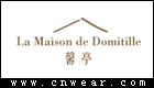 馨亭 LA MAISON DE DOMITILLE