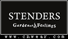 施丹兰 STENDERS品牌LOGO