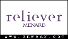 蕊莉芙 RELIEVER品牌LOGO