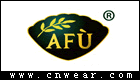 AFU 阿芙精油品牌LOGO