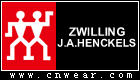 双立人 ZWILLING品牌LOGO