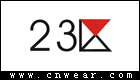 23KU (23区)品牌LOGO