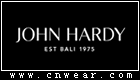 JOHN HARDY (约翰.哈迪)品牌LOGO