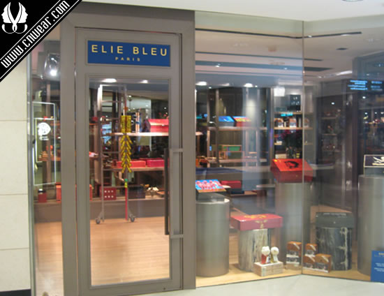 ELIE BLEU (艾迪布尔)品牌形象展示