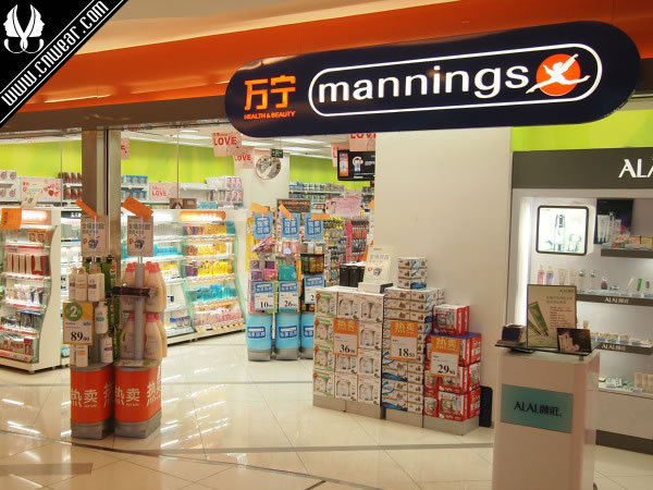 万宁 MANNINGS品牌形象展示