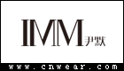 尹默 IMM品牌LOGO