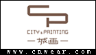 一城画一 CITY&PAINTING品牌LOGO