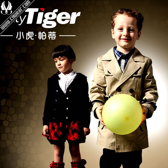 小虎帕蒂 PRETTY TIGER品牌形象展示