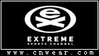 Extreme (极致)品牌LOGO