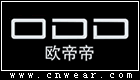 欧帝帝 ODD品牌LOGO