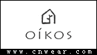 OIKOS (欧依蔻斯)