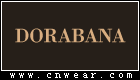 DORABANA朵拉芭娜品牌LOGO