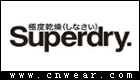 Superdry (极度干燥)品牌LOGO