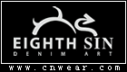 EIGHTH SIN (第八宗罪)