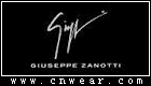 Giuseppe Zanotti (朱塞佩.萨诺第)品牌LOGO