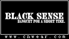 BLACK SENSE (贝雷绅士)品牌LOGO