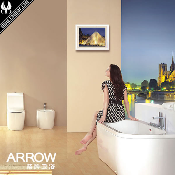 ARROW 箭牌卫浴品牌形象展示