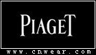 PIAGET 伯爵表品牌LOGO