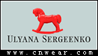 Ulyana Sergeenko品牌LOGO