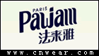 法来雅 FALAIYA品牌LOGO