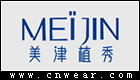 美津植秀 MEIJIN