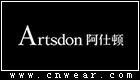 ARTSTON 阿仕顿男装