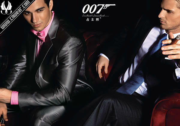007詹士邦 (007占士邦)品牌形象展示