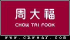 周大福 CHOW TAI FOOK