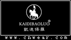 凯迪保罗 KAIDIBAOLUO品牌LOGO