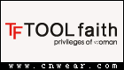 TOOL Faith品牌LOGO