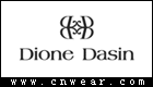 Dione Dasin (迪欧妮.蒂盛)品牌LOGO