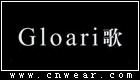 Gloari 歌 (女装)品牌LOGO