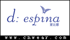 黛比娜 D:ESPINA品牌LOGO