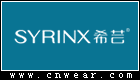 希芸 SYRINX品牌LOGO