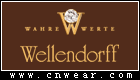 华洛芙 Wellendorff