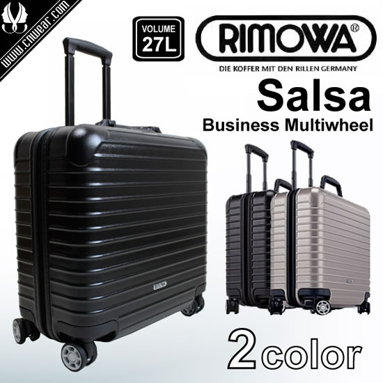 RIMOWA (日墨瓦)品牌形象展示