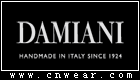 DAMIANI (玳美雅珠宝)品牌LOGO