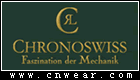 Chronoswiss 瑞宝手表