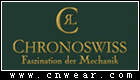 Chronoswiss 瑞宝手表品牌LOGO